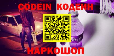 герыч Краснодар