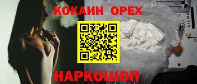 герыч Краснодар