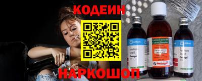 герыч Краснодар