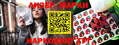 герыч Краснодар