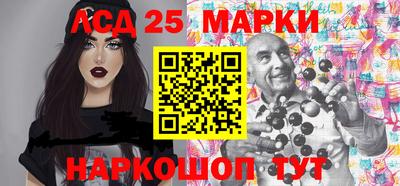 кокаин Краснокаменск