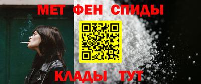 кокаин Краснокаменск