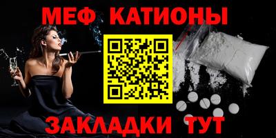 герыч Краснодар