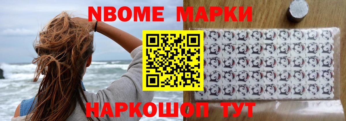 ЛСД экстази кислота  Лсд 25 экстази ecstasy  LSD-25 экстази  Вход с VPN  ОМГ ОМГ сайт  Дзержинск 