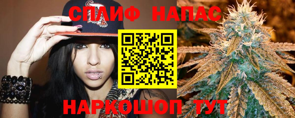 Марихуана LSD WEED  МАРИХУАНА семена  Дзержинск  МАРИХУАНА ГИДРОПОН  Вход с VPN 